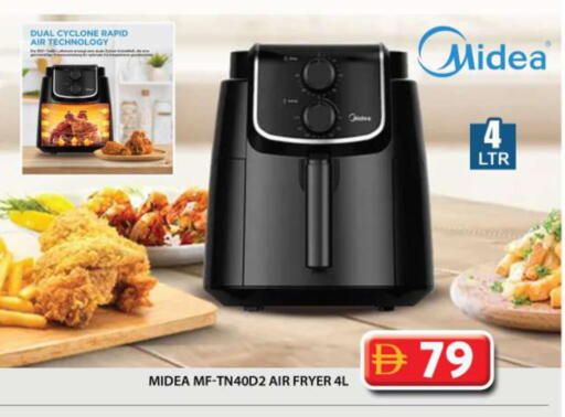 available at Grand Hyper Market in UAE - Sharjah / Ajman