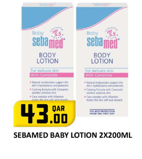 available at Rawabi Hypermarket in Qatar - Al Rayyan