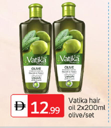 available at سوق طلال in الإمارات العربية المتحدة , الامارات - أبو ظبي