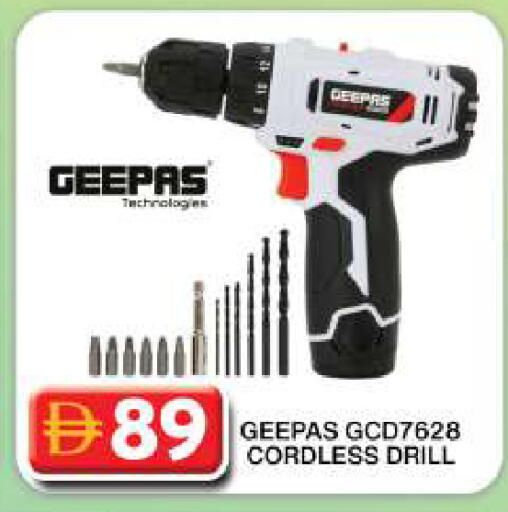 available at Grand Hyper Market in UAE - Dubai