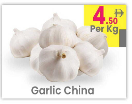 Garlic from China available at Everyday Center in UAE - Ras al Khaimah