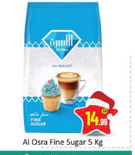 available at BIGmart in UAE - Dubai