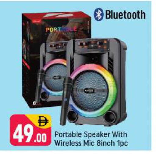 available at Shaklan  in UAE - Dubai