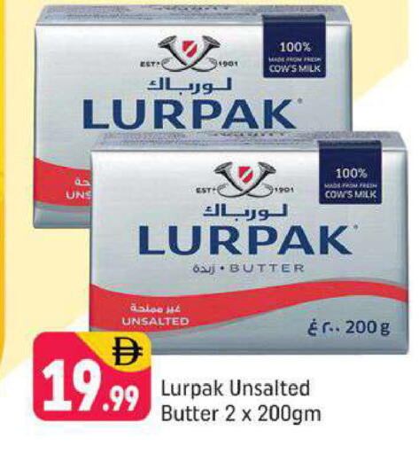 available at Shaklan  in UAE - Dubai