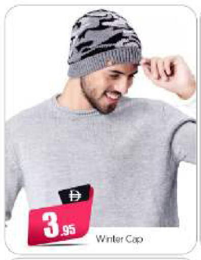 available at BIGmart in UAE - Abu Dhabi