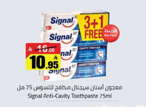 available at Hypermarket Stor in KSA, Saudi Arabia, Saudi - Buraidah