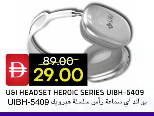 available at سيليكت ماركت in الإمارات العربية المتحدة , الامارات - أبو ظبي