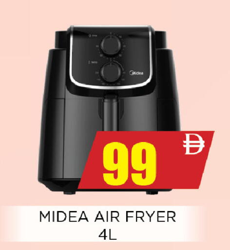 available at Ainas Al madina hypermarket in UAE - Sharjah / Ajman