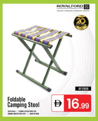 available at سوق طلال in الإمارات العربية المتحدة , الامارات - الشارقة / عجمان