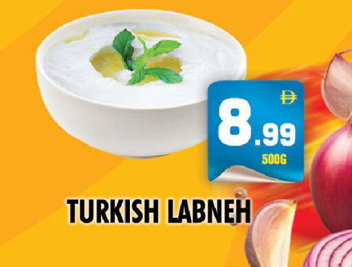 available at نايت تو نايت in الإمارات العربية المتحدة , الامارات - الشارقة / عجمان