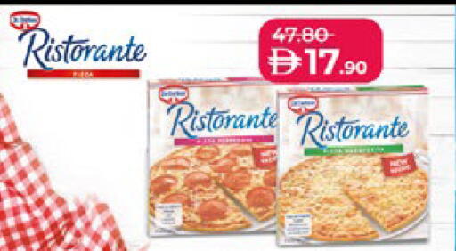 available at Lulu Hypermarket in UAE - Abu Dhabi