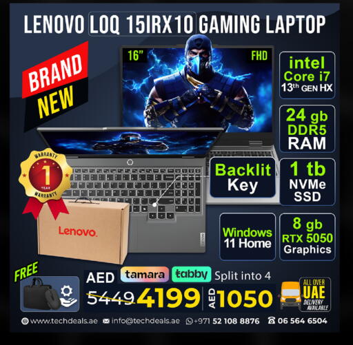 available at TechDeals Electronics Trading in UAE - Umm al Quwain