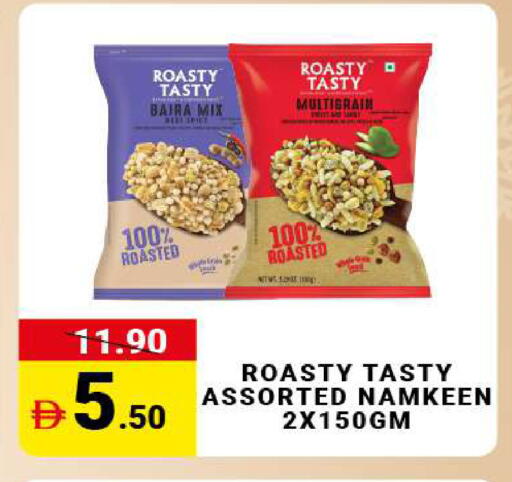 available at MADHOOR SUPERMARKET L.L.C in UAE - Dubai