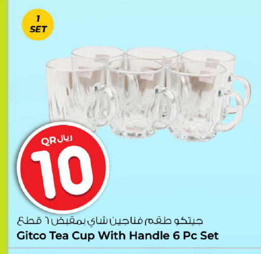 available at Rawabi Hypermarket in Qatar - Umm Salal