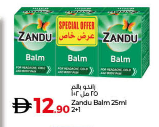 available at Lulu Hypermarket in UAE - Dubai