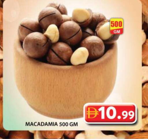 available at Grand Hyper Market in UAE - Sharjah / Ajman