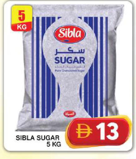 available at Grand Hyper Market in UAE - Dubai