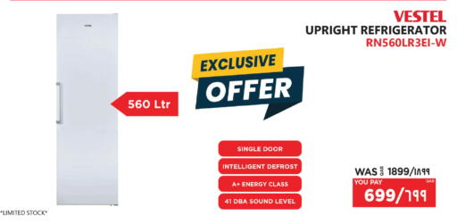 available at Emax  in Qatar - Al-Shahaniya