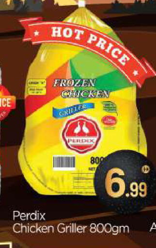 available at بيج مارت in الإمارات العربية المتحدة , الامارات - أبو ظبي