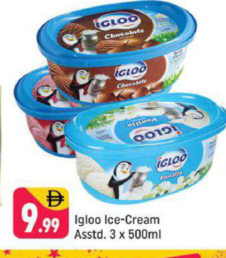 available at Shaklan  in UAE - Dubai