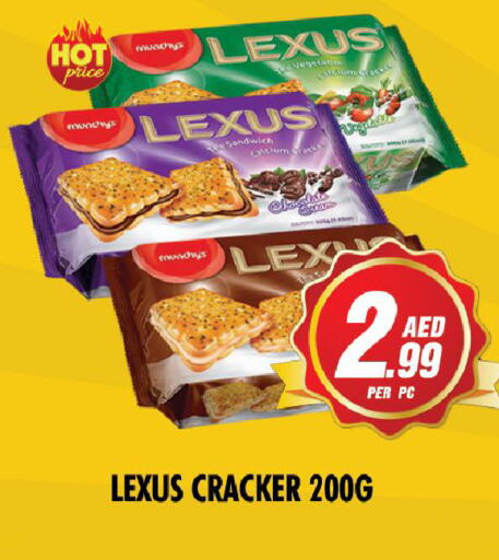 available at نايت تو نايت in الإمارات العربية المتحدة , الامارات - دبي