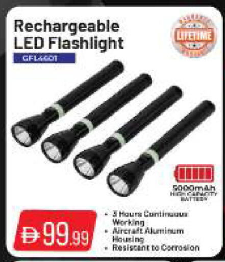 available at BIGmart in UAE - Abu Dhabi