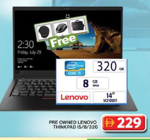 available at جراند هايبر ماركت in الإمارات العربية المتحدة , الامارات - دبي