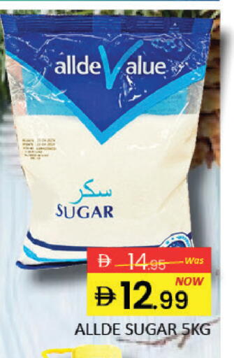 Mango available at Mango Hypermarket LLC in UAE - Dubai