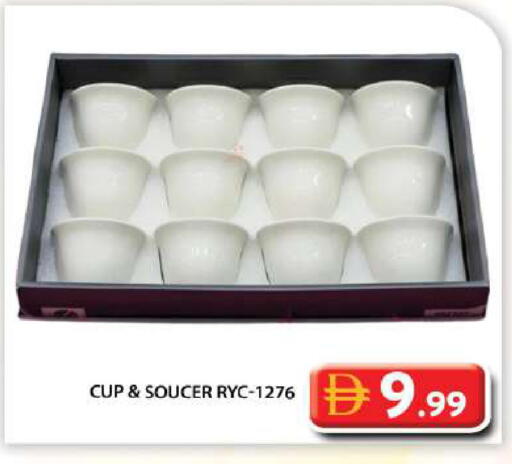 available at Grand Hyper Market in UAE - Abu Dhabi