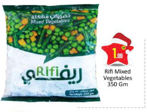 available at بيج مارت in الإمارات العربية المتحدة , الامارات - أبو ظبي