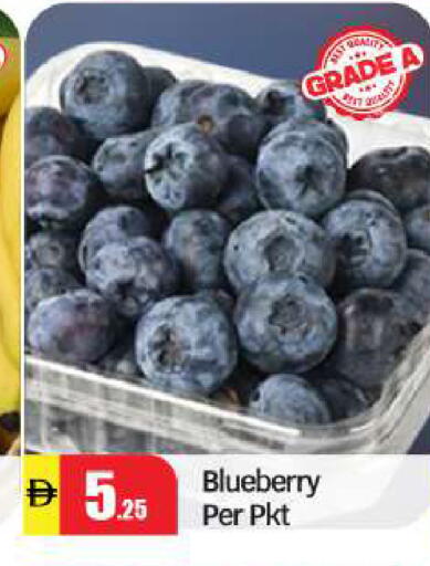 Blueberry BlueBerry available at BIGmart in UAE - Abu Dhabi