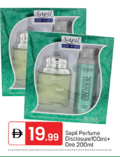 available at سوق طلال in الإمارات العربية المتحدة , الامارات - الشارقة / عجمان