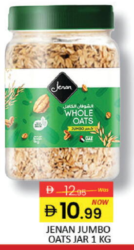 Mango available at مانجو هايبرماركت in الإمارات العربية المتحدة , الامارات - دبي