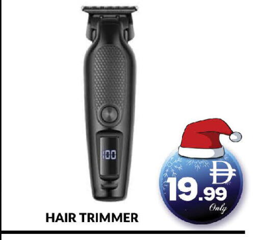 available at AL MADINA (Dubai) in UAE - Dubai