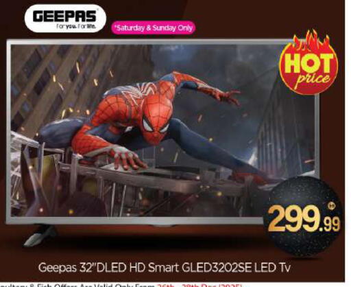 available at BIGmart in UAE - Abu Dhabi