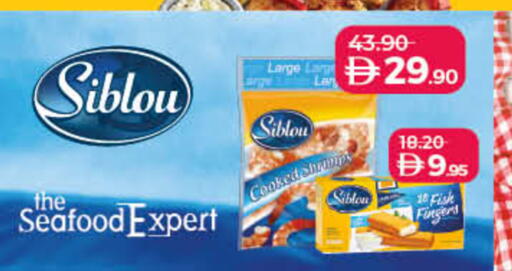 available at Lulu Hypermarket in UAE - Dubai