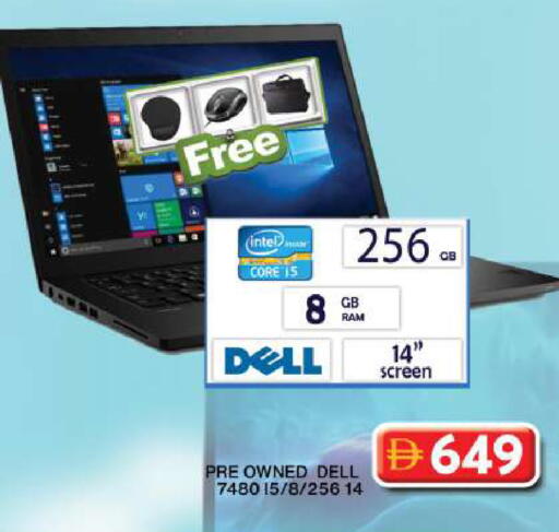 available at جراند هايبر ماركت in الإمارات العربية المتحدة , الامارات - دبي