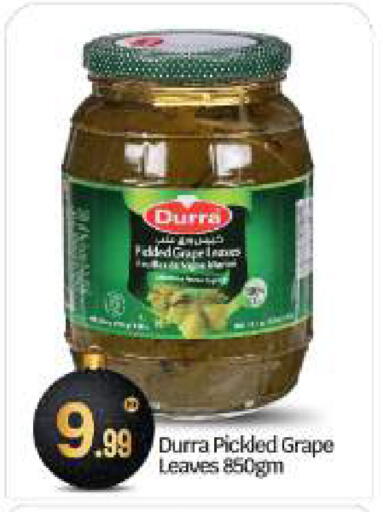 available at BIGmart in UAE - Abu Dhabi