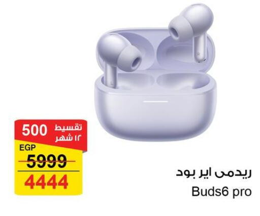 available at Fathalla Market  in Egypt - Cairo