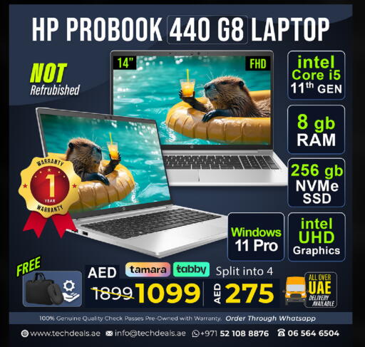 available at TechDeals Electronics Trading in UAE - Umm al Quwain