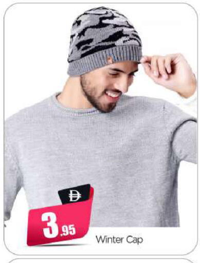 available at BIGmart in UAE - Abu Dhabi