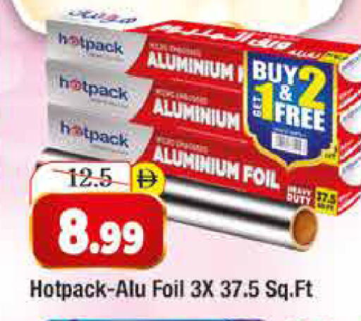 available at المدينة in الإمارات العربية المتحدة , الامارات - دبي