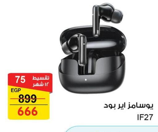 available at Fathalla Market  in Egypt - Cairo