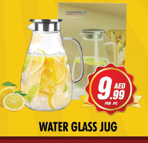 available at نايت تو نايت in الإمارات العربية المتحدة , الامارات - الشارقة / عجمان