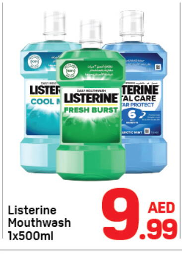 available at Day to Day Department Store in UAE - Sharjah / Ajman