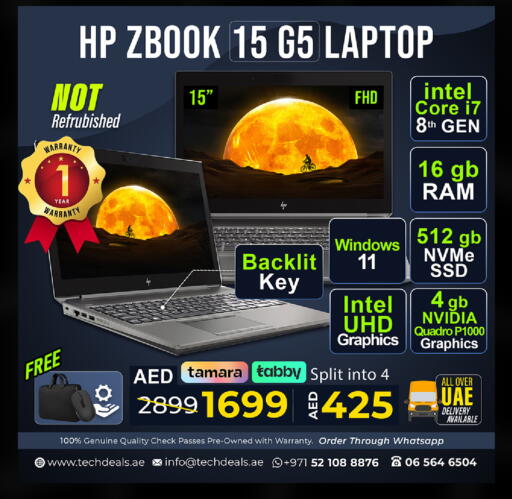 available at TechDeals Electronics Trading in UAE - Umm al Quwain