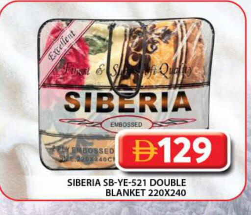 available at Grand Hyper Market in UAE - Sharjah / Ajman