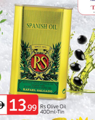 available at TALAL MARKET in UAE - Dubai