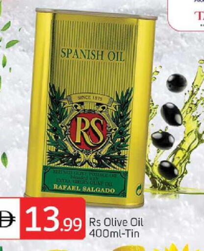 available at TALAL MARKET in UAE - Dubai