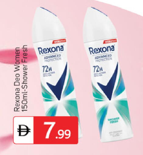 available at سوق طلال in الإمارات العربية المتحدة , الامارات - الشارقة / عجمان